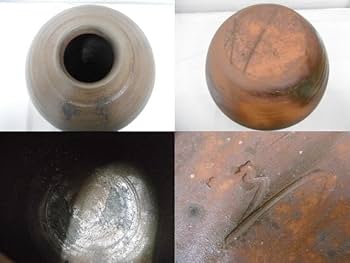 壺　31 備前焼 壺 31 備前焼 壺 31 備前焼 壺31 備前焼